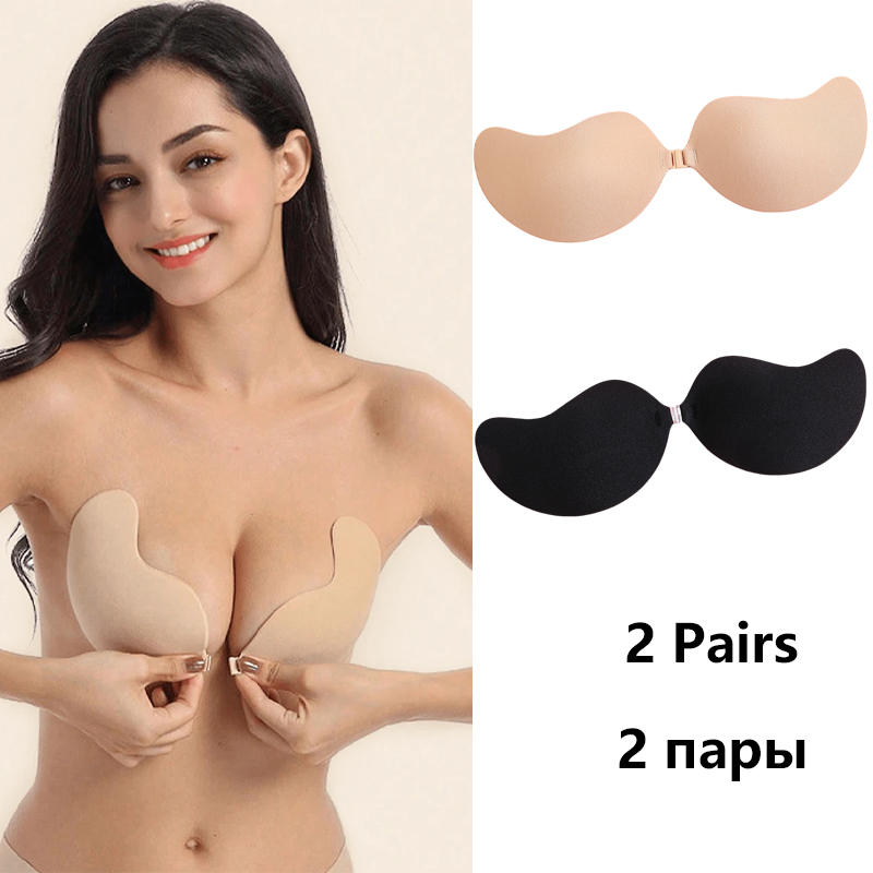 Nipple Cover Pasties - Невидимый самоклеящийся бюстгальтер без бретелек, бюстгальтеры