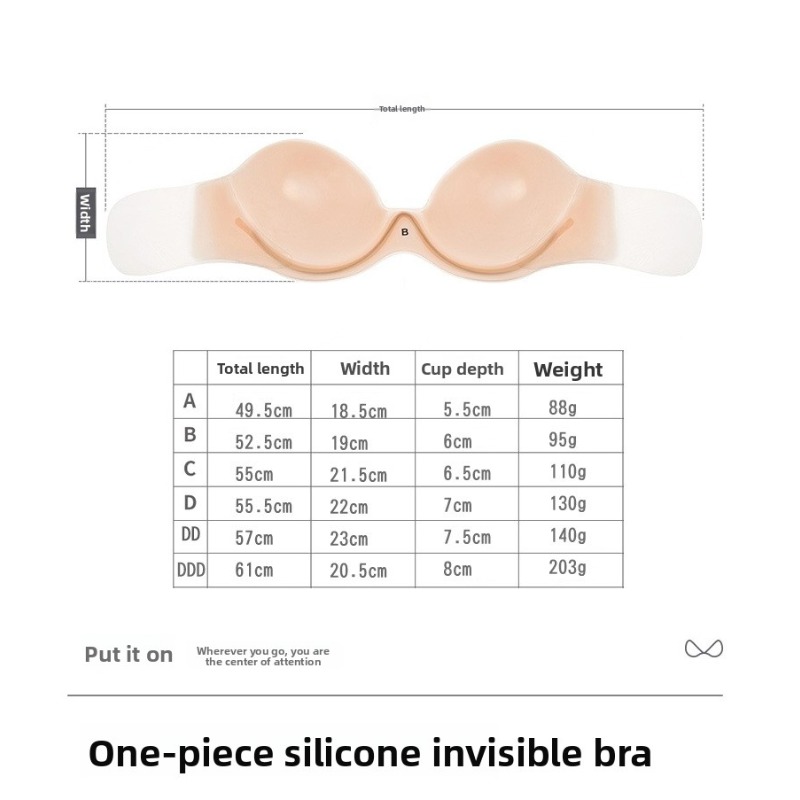 Силиконовый клейкий бюстгальте – обзор и цена Strapless Bra Backless